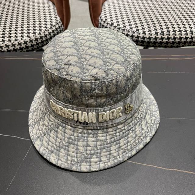 Dior Dior Official Website Latest Dior Logo Bucket Hat With Super High Sun Prote