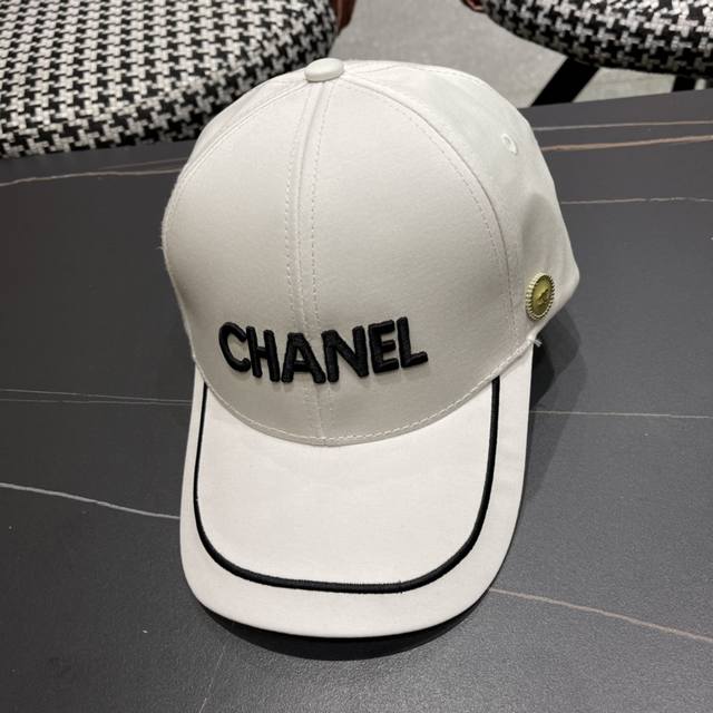 chanel Chanel Spring And Summer New Baseball Cap Is Very Cool And Fashionable