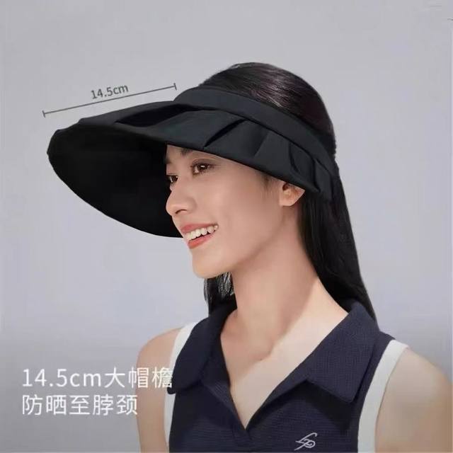 chanel Chanel Summer New Style Small Fragrance Sun Hat Empty Top Hat Temperam