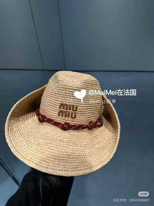Miu Miu Official Raffia Hat 2025 New Sun Hat Hand-Woven Crocheted Heavy Industry