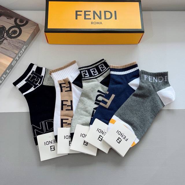 Comes With Packaging, 5 Pairs In A Box Fendi Fendi Letter Double Hit Boat Socks