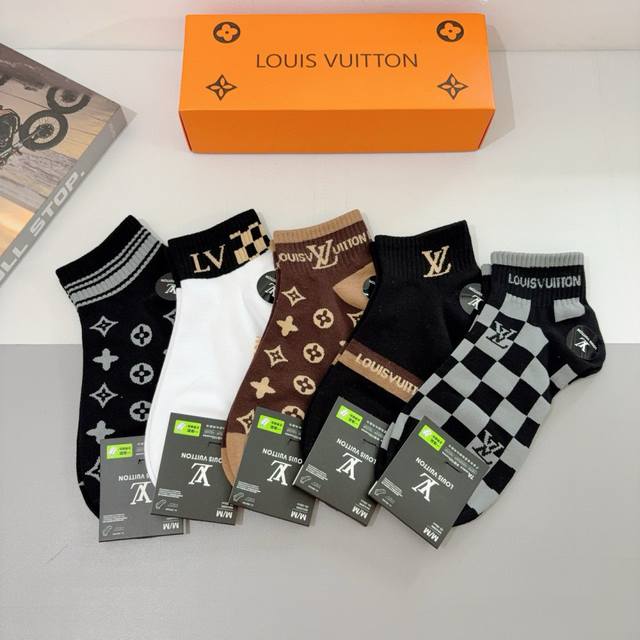 With Packaging 5 Pairs Per Box Lv Louis Vuitton Super Hot Men's Socks Pure Cotto