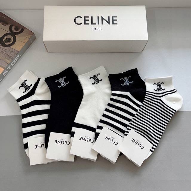 With Packaging 5 Pairs Per Box Celine New Boat Socks Pure Cotton Fabric Counter