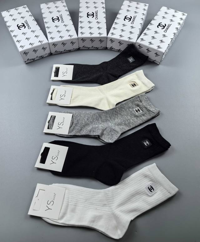 Special Packaging Chanel Chanel New Classic Embroidered Medium And Long Pile Soc