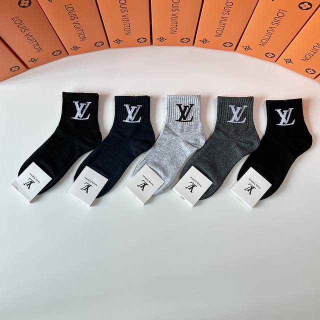 Special Counter Packaging Lv Louis Vuitton New Mid-Length Socks, Pile Socks, Fiv