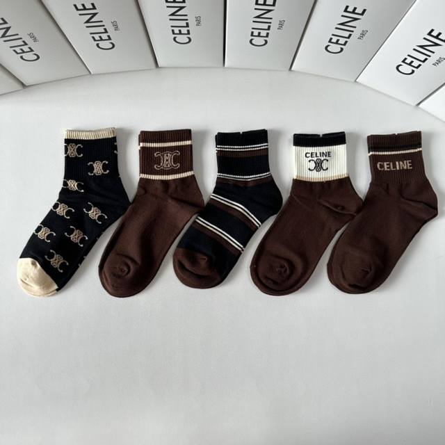 Special Packaging Celine Celine New Mid-Length Pile Socks, Five Pairs In A Box,