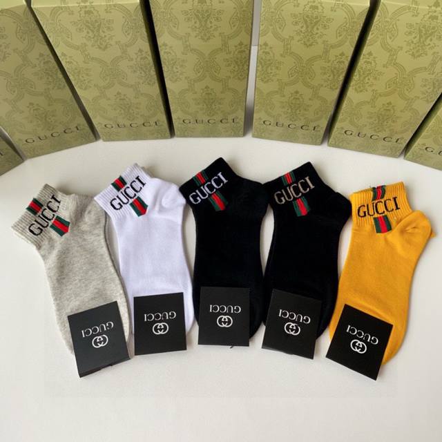 Special Packaging Gucci New Classic Short And Medium-Length Pile Socks, Five Pai