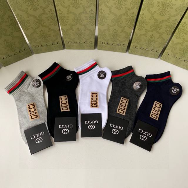Special Counter Packaging Gucci New Short And Medium-Length Stacked Socks, Five