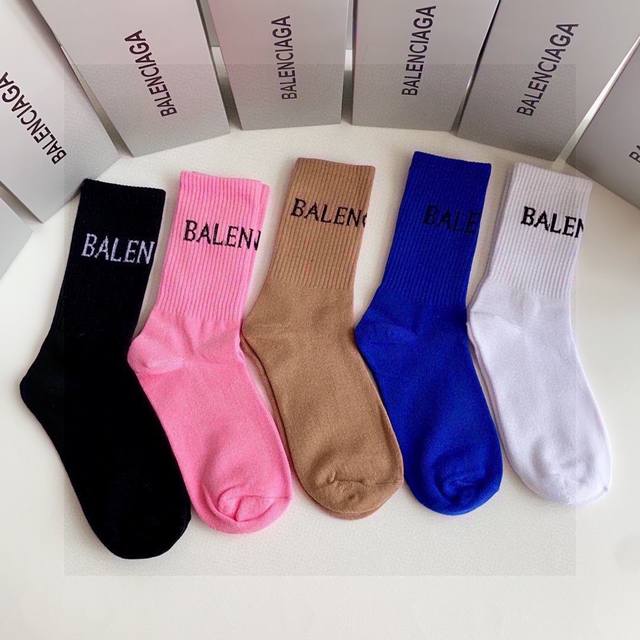 Special Counter Packaging Balenciaga Paris Balenciaga New Medium And Long Pile S
