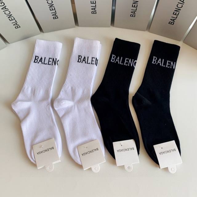 Special Counter Packaging Balenciaga Paris Balenciaga New Medium And Long Pile S