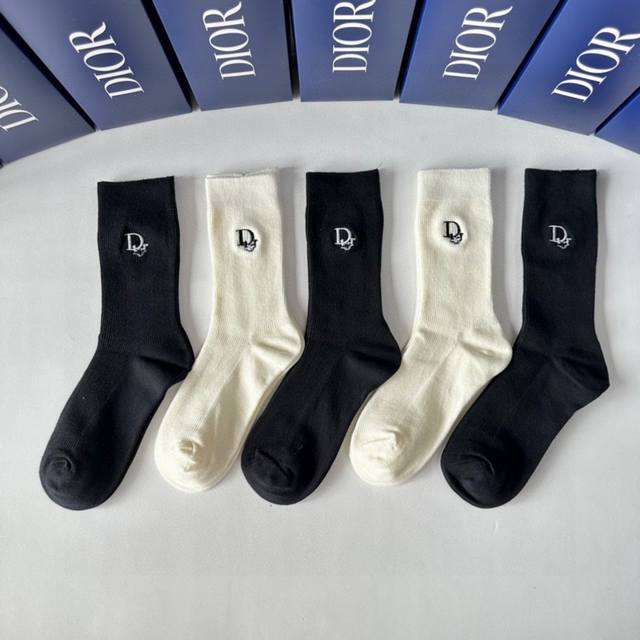 Special Packaging Dior New Cashmere Mid-Length Pile Socks, Five Pairs In A Box,