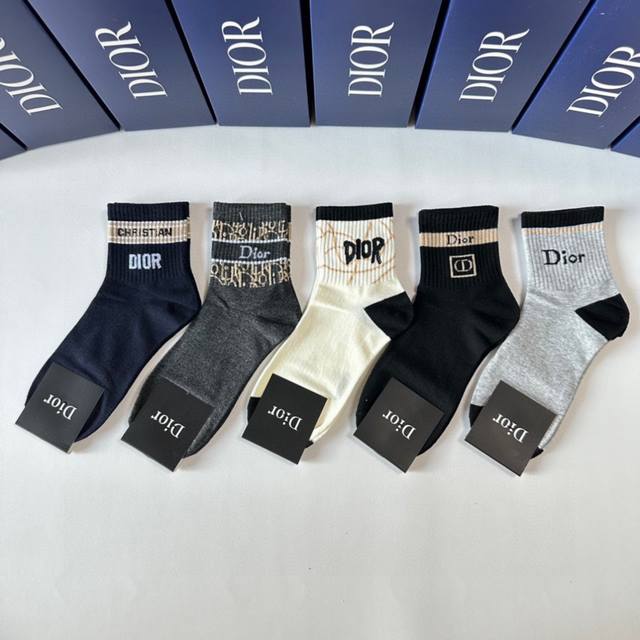 Special Packaging Dior New Mid-Length Pile Socks, Five Pairs In A Box, Counter-S