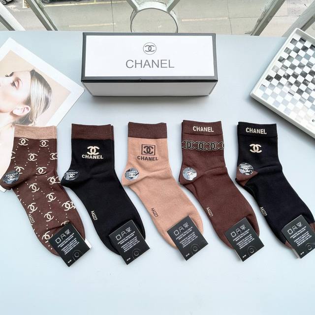 Comes With Packaging. One Box Contains Five Pairs Of Chanel's Popular Mid-Tube S