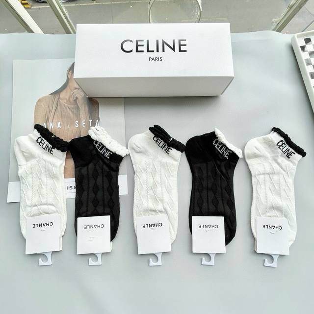 Comes With Packaging. One Box Contains Five Pairs Of Celine's Popular Boat Socks