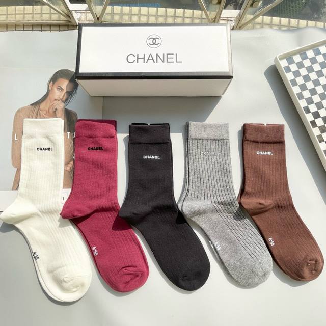 Comes With Packaging. One Box Contains Five Pairs Of Chanel's Popular Mid-Tube S