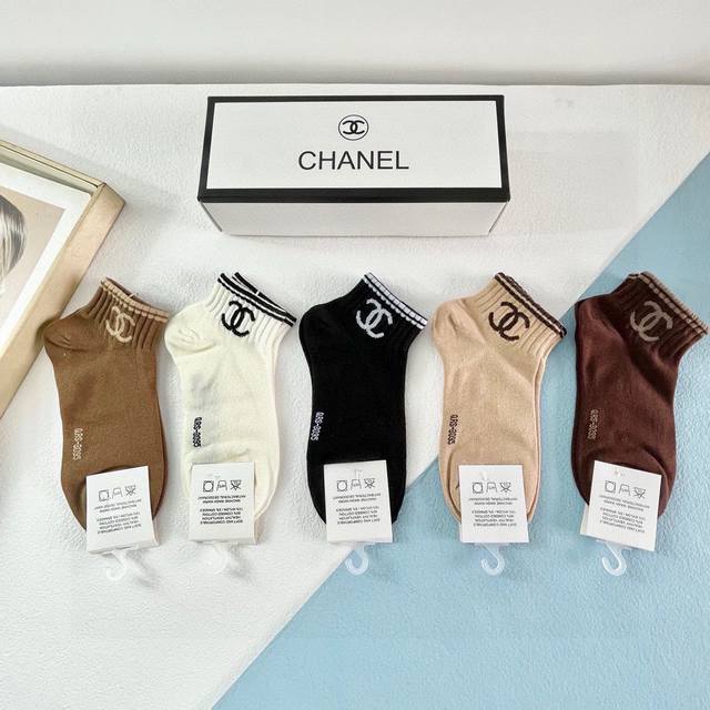 Comes With Packaging. One Box Contains Five Pairs Of Chanel's Popular Short Sock