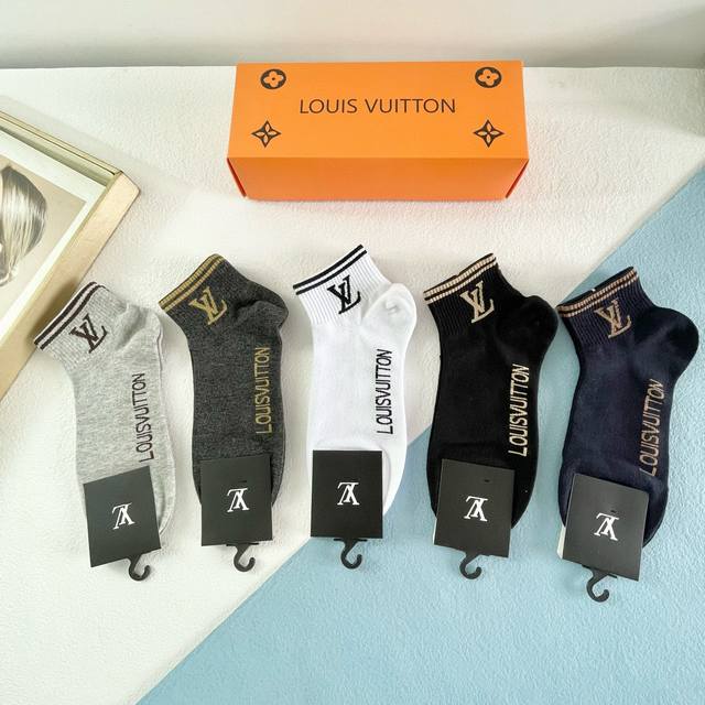 Comes With Packaging. One Box Contains Five Pairs Of Louis Vuitton Lv High-End V
