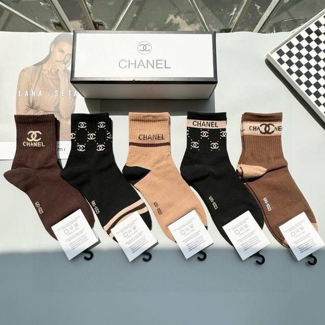 Comes With Packaging. One Box Contains Five Pairs Of Chanel's Popular Card-Style