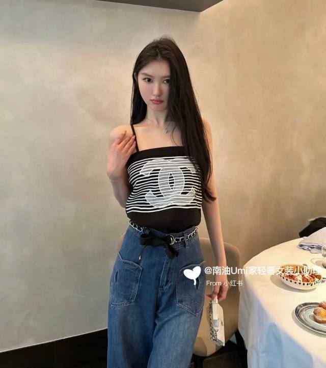 Chanel Vest With Jacket Worn Alone Is Super Hot One Size