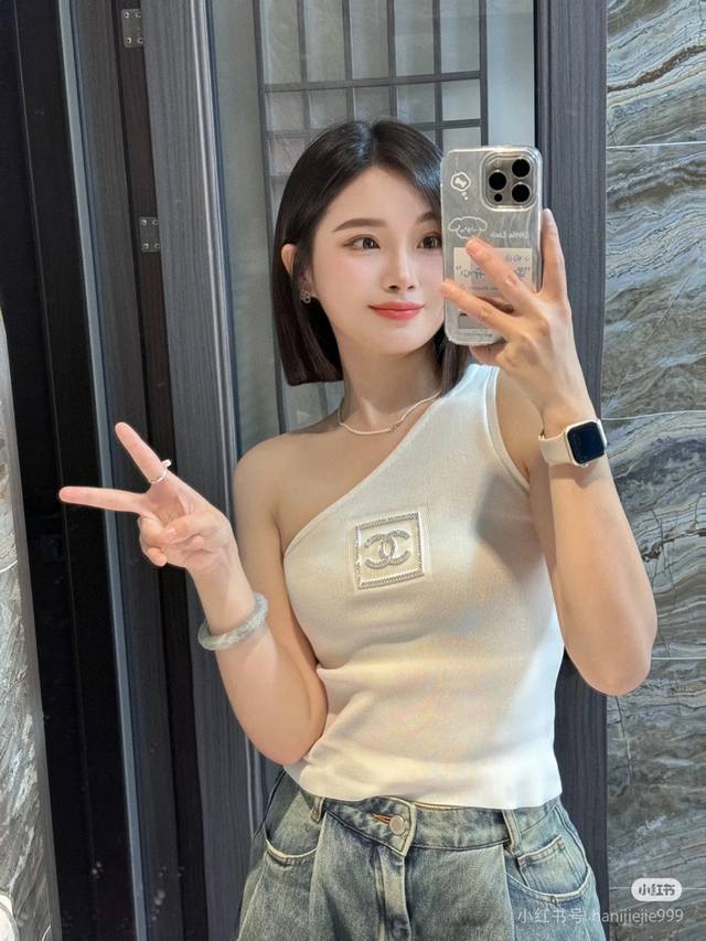 Chanel Off-Shoulder Knitted Vest