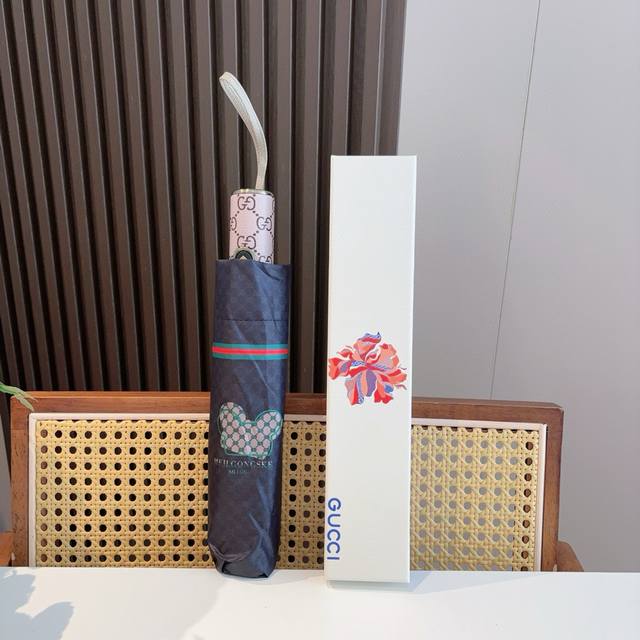 gucci Gucci Three-Fold Automatic Folding Umbrella Fashionable Original Oem Qu