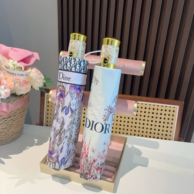 dior Dior Flower Spike Three-Fold Automatic Folding Umbrella Fashionable Orig