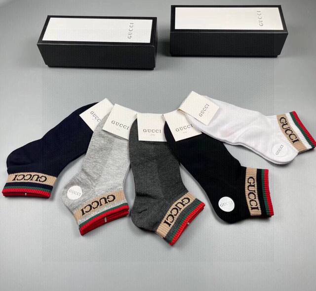 Gucci Gucci New Men's Socks, One Box Of Five Pairs, G Counter Synchronized Socks