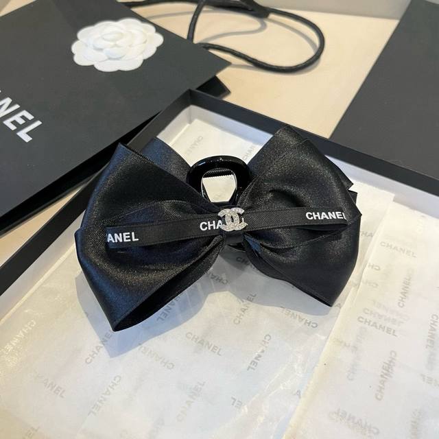 chanel Chanel New Headband