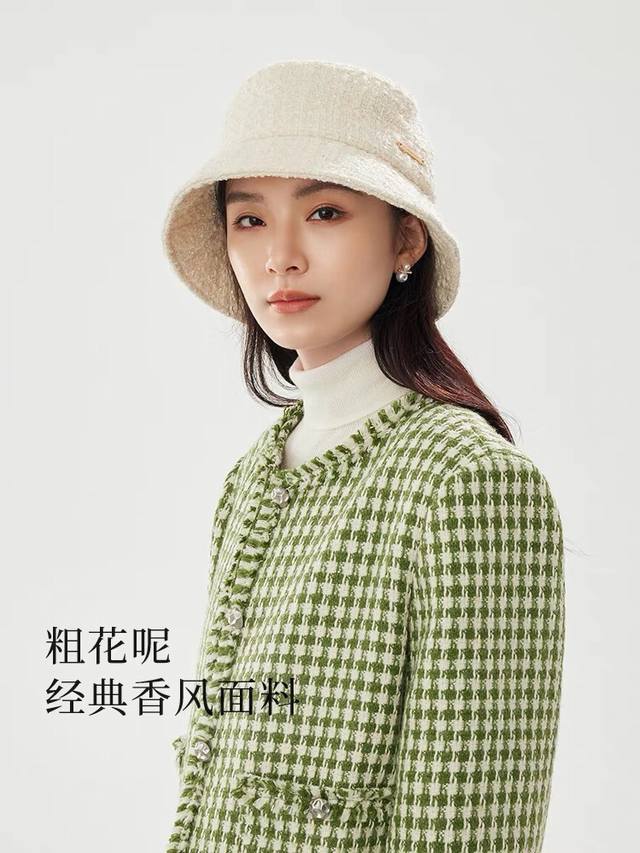 Prada's New Early Autumn Fisherman's Hat Has A Very Good Head Shape And Can Be M