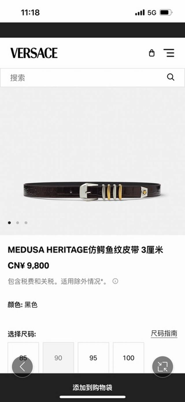 Versace Width 3.5Cm New Imitation Crocodile Pattern Belt With Medusheritage Buck