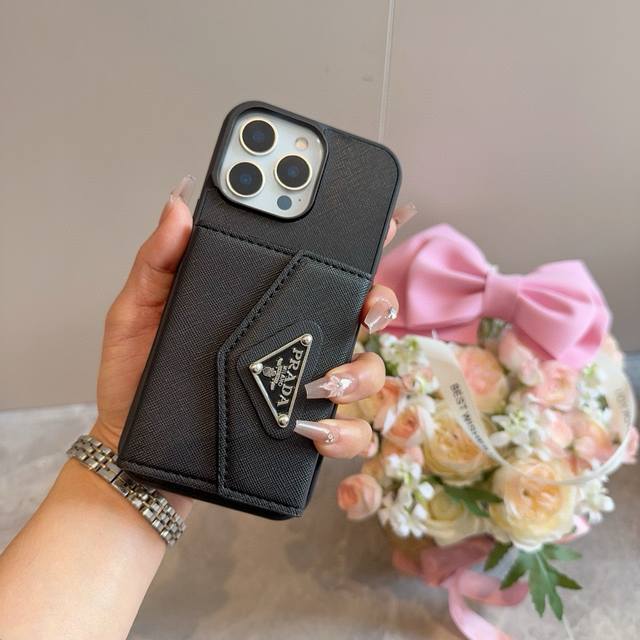 prada Prada Cross Pattern Mobile Phone Case Tri-Fold Accordion Card Holder Co