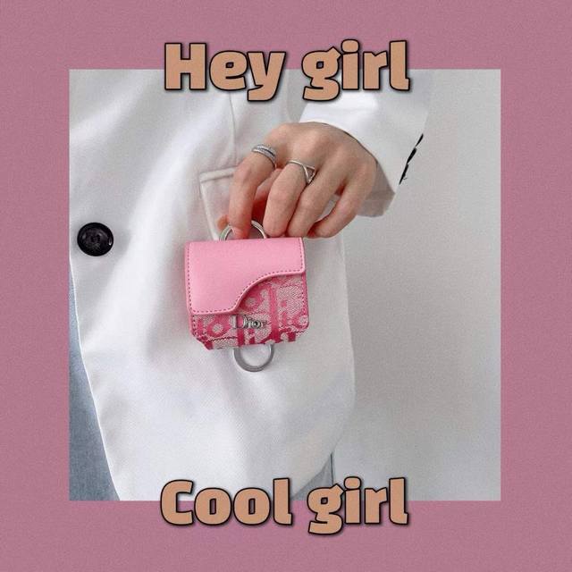 dior Official Website Model Earphone Bag Dior Color Matching Earphone Bag Ori