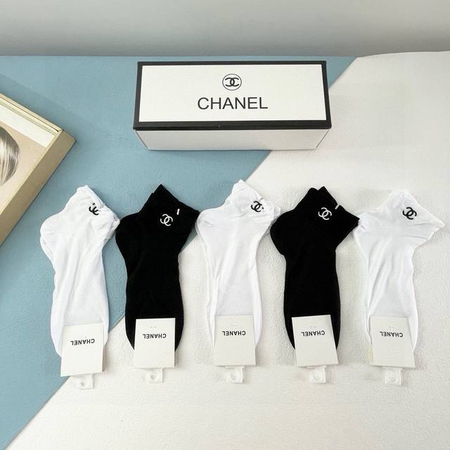 Comes With Packaging. One Box Contains Five Pairs Of Chanel's Popular High Socks