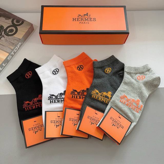 With Packaging 5 Pairs In A Box Hermes High Version Unisex Socks Super Soft Boat