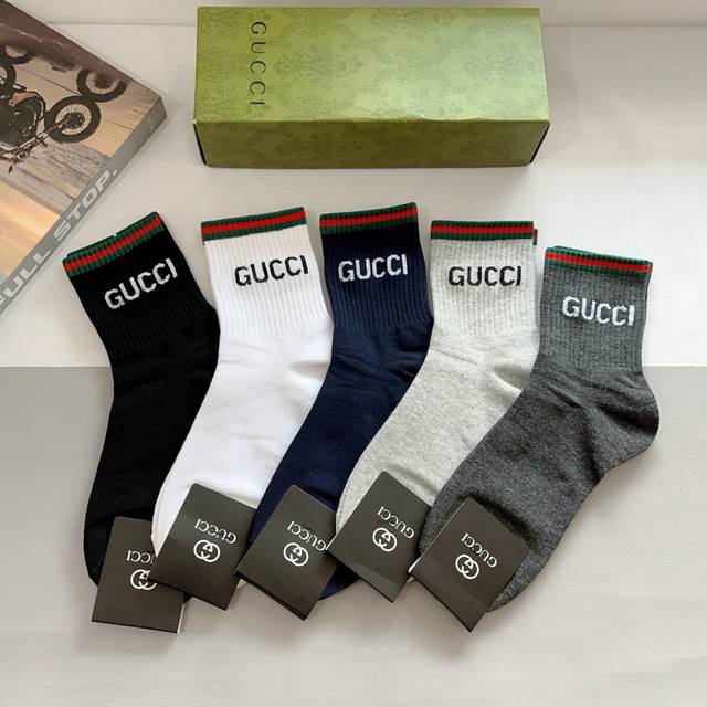 Comes With Packaging, 5 Pairs Per Box Gucci's New Mid-Tube Socks Made Of Pure Co