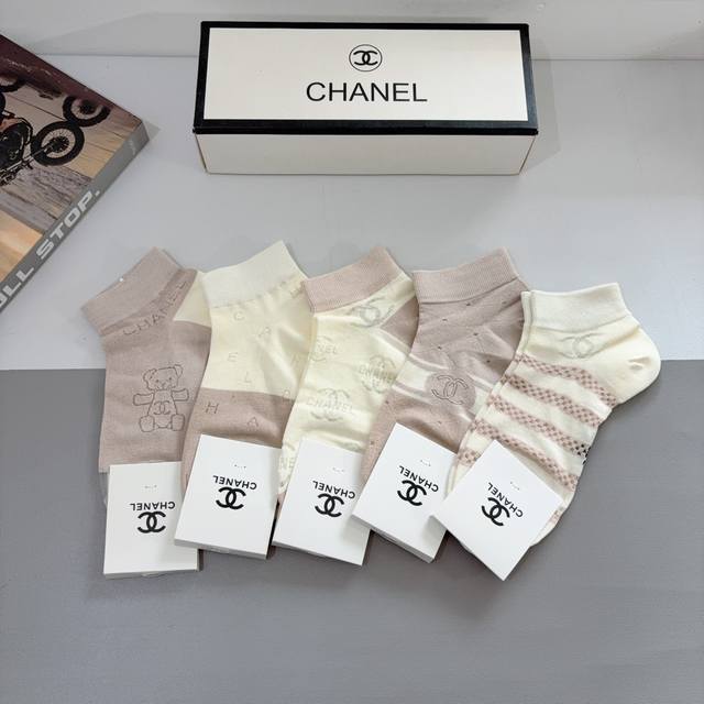 With Packaging 5 Pairs Per Box Chanel Chanel Classic Socks High Version Bamboo C