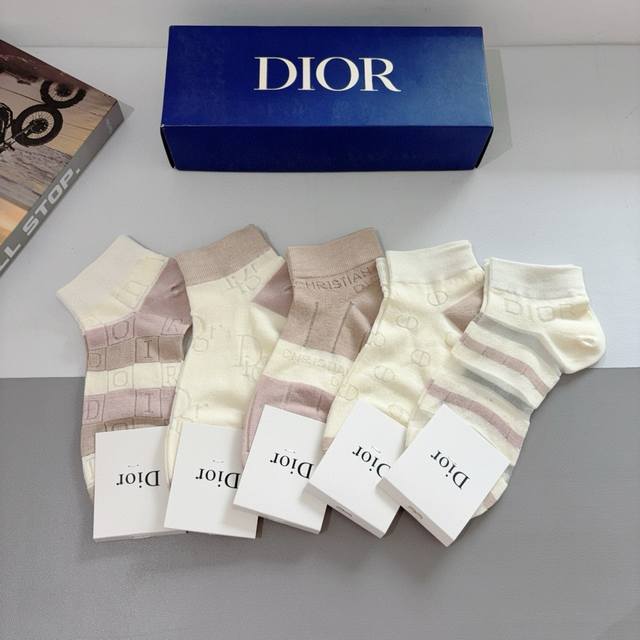 With Packaging 5 Pairs Per Box Dior Dior Bamboo Cotton Material Socks Are A Must