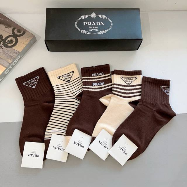 With Packaging 5 Pairs Per Box Prada Prada New High-End Mid-Tube Pure Cotton Mat