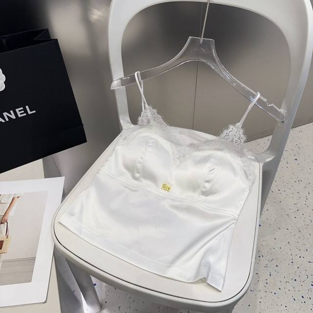 miumiu Small Vest Comes With Coasters And Is Super Hot When Worn Alone With A
