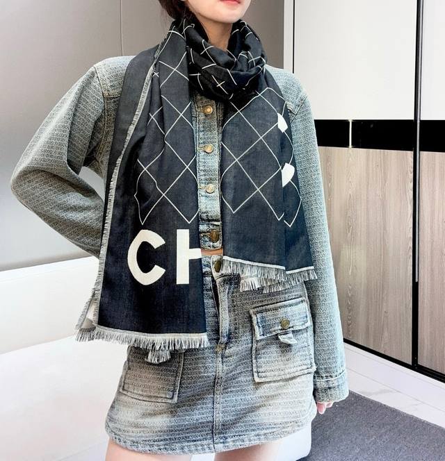 25S Series Scarf Is The First Release Of The New Year. It Is Fragrant. The Pr