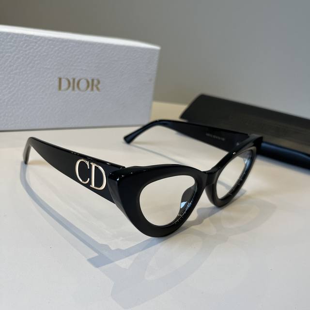 dior Dior Cat-Eye Sun Visor Blogger Same Dior Sunglasses