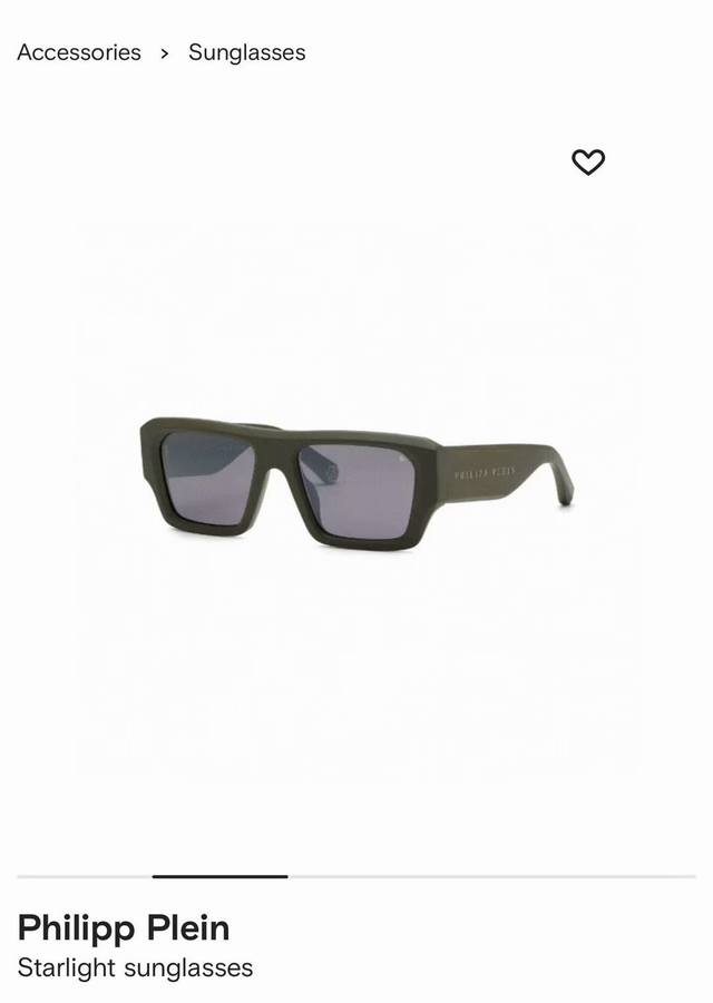 philipp Plein Mod Sp Size 55 Ports 20-150