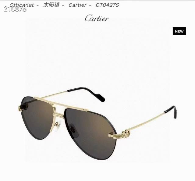 carti*R Mod Ct0427S Size 60 Ports 15-145
