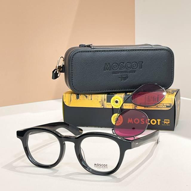 moscotmodel:Dahvensize:4723-138~~Clip-On Style