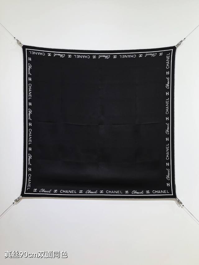 scc2534 18 Momme Double-Sided 90X90Cm Twill Silk Chanel
