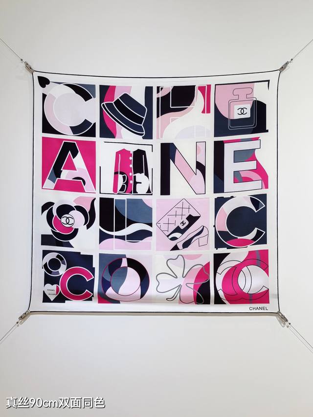 scc2517 18 Momme Double-Sided 90X90Cm Twill Silk Chanel