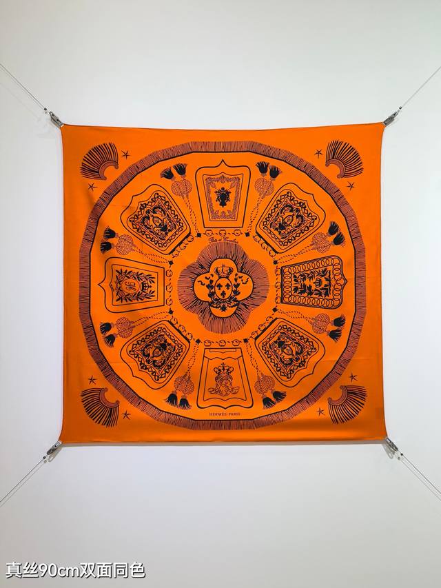 shms2507 18 Momme Double-Sided 90X90Cm Twill Silk Hermes Sentry And Knight