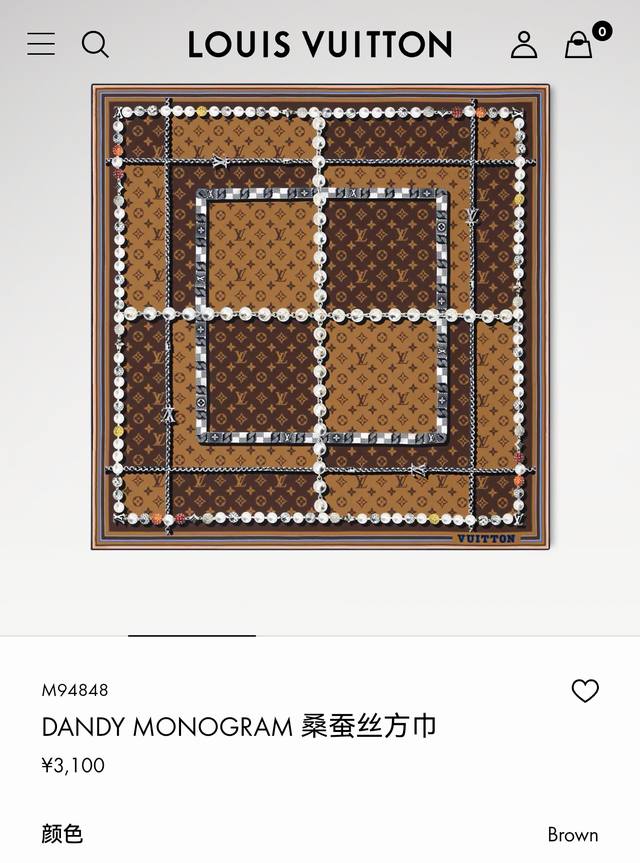 slv2507 18 Momme Double-Sided 90X90Cm Twill Silk Lv Dandy Monogram