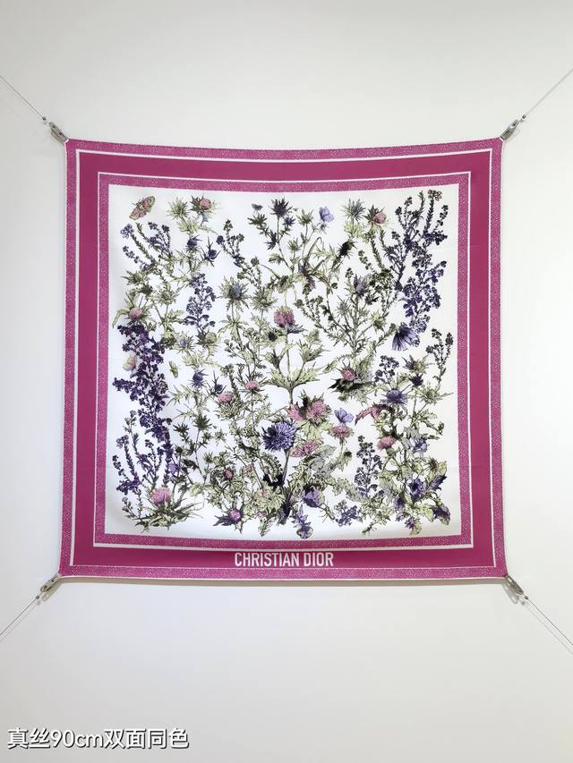 sdo2508 18 Momme Double-Sided 90X90Cm Twill Silk Dior Chardons