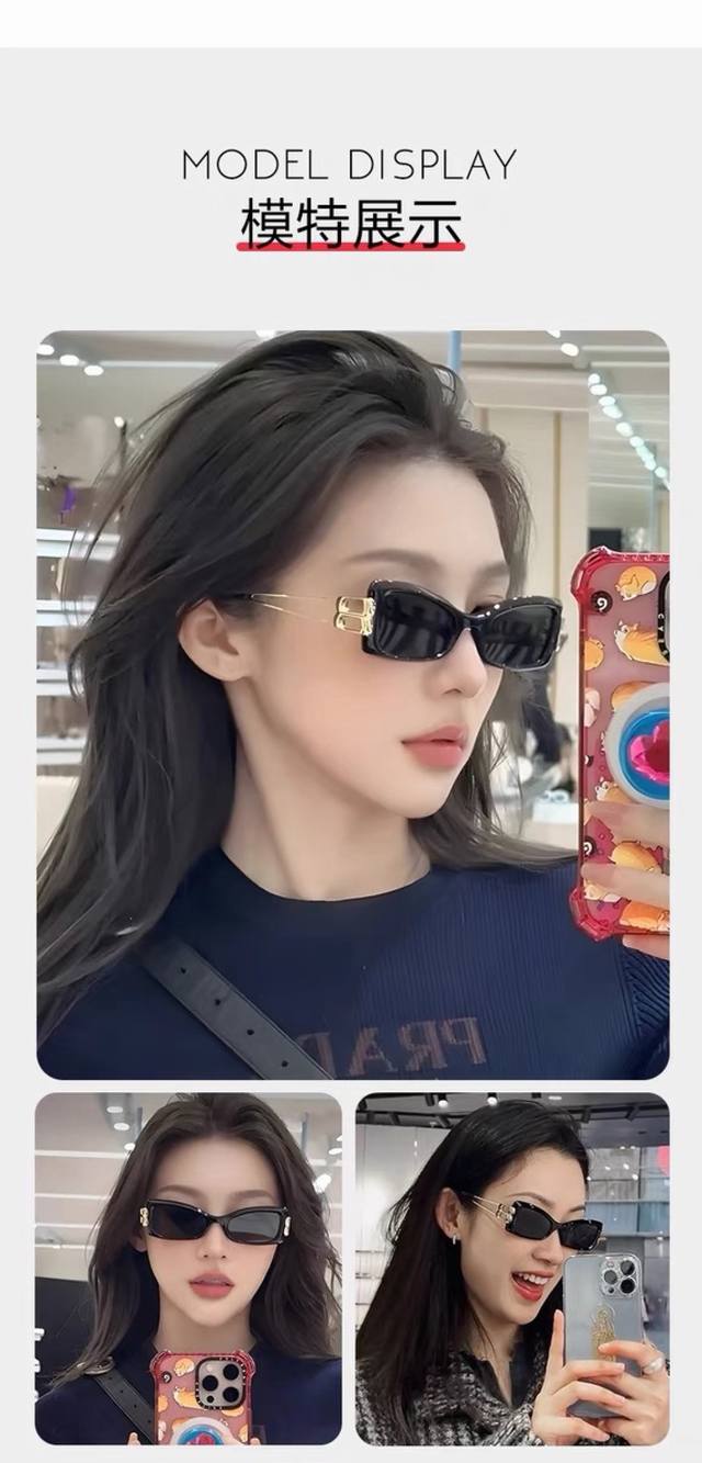 Internet Celebrity Style Korean Version Sunglasses Unisex Fashion Plain Makeup S